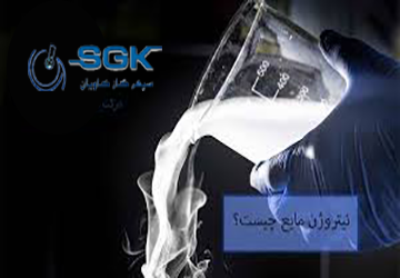 نیتروژن مایع برای پوست